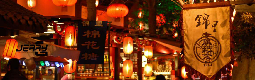 两次血本无归后，靠成都小吃4年开出117家直营店