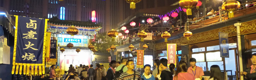 好吃根本停不下来的北京8家主题餐厅